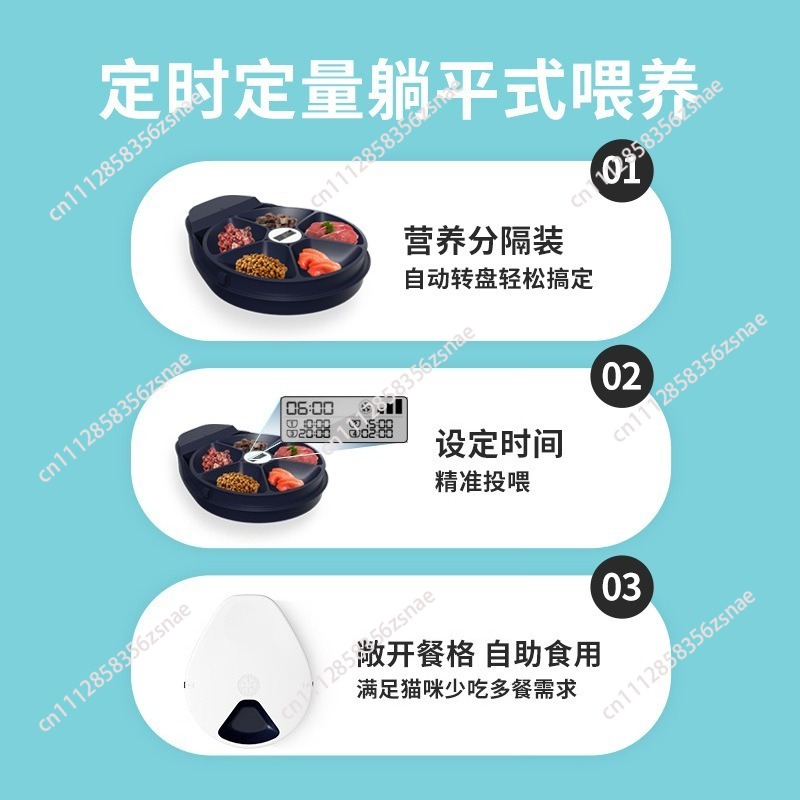 Pet refrigerator automatic wet - огляд і ціна Wet Food Automatic Pet Feeder Refrigerated