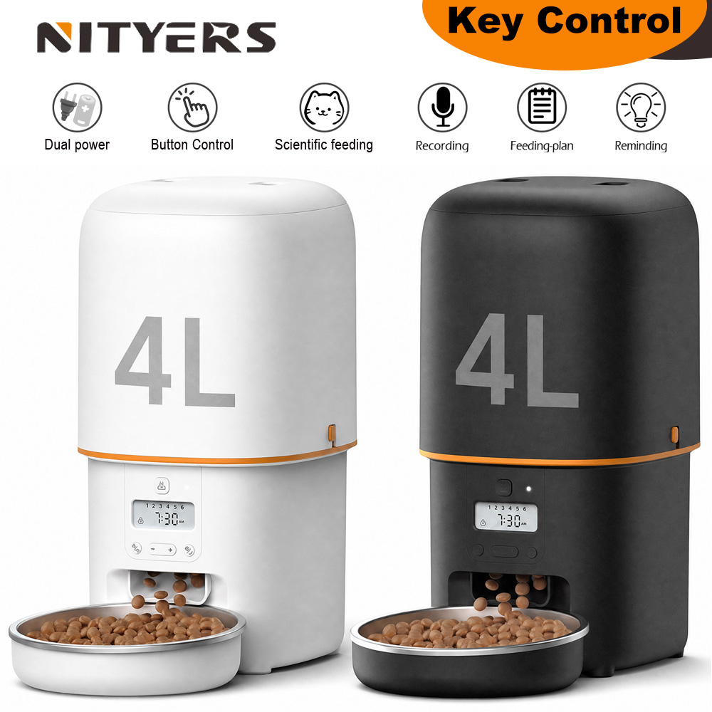 NITYERS 4L Automatic Cat Feede - огляд і ціна Timed Cat Dog Food Dispenser 4L