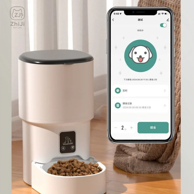 WiFi Automatic Cat Feeder 4L 2 - огляд і ціна Timed Cat Dog Food Dispenser 4L