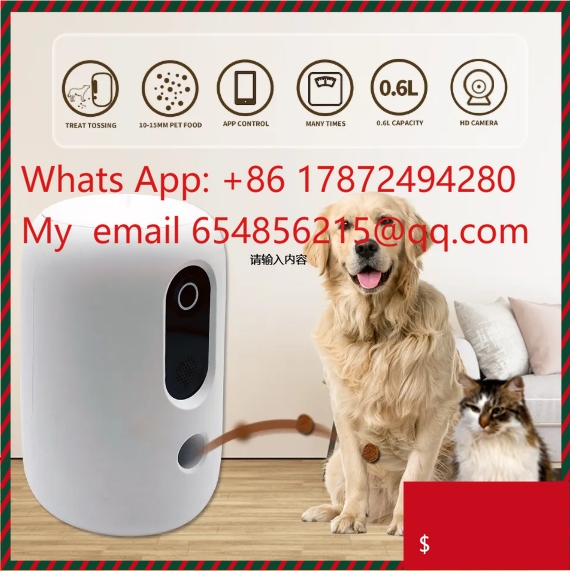 Hot Selling Interactive Pet Ca - огляд і ціна Pet Treat Dispenser Camera Interactive