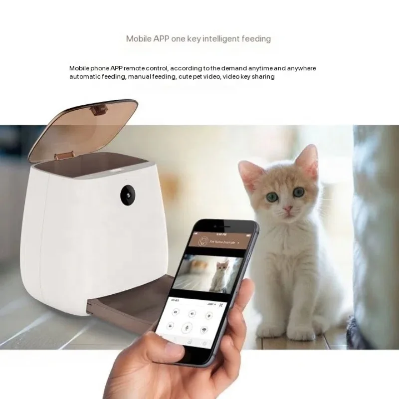 CANBOUN 4L WIFI Smart Pet Feed - огляд і ціна Smart Pet Feeder Camera 1080P Wifi