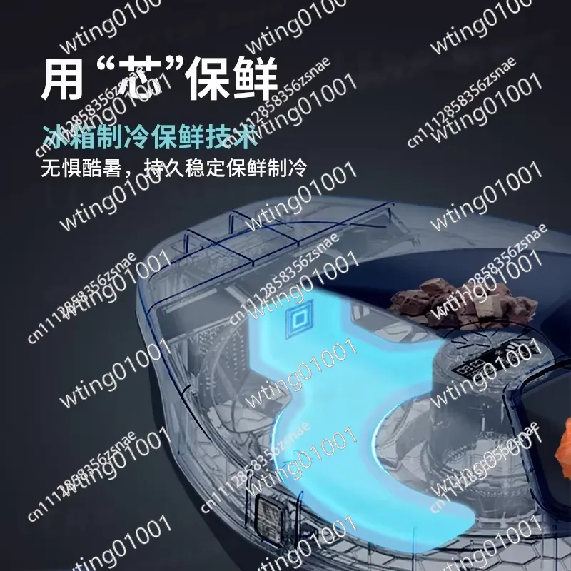 for Pet Refrigerator Automatic - огляд і ціна Wet Food Automatic Pet Feeder Refrigerated