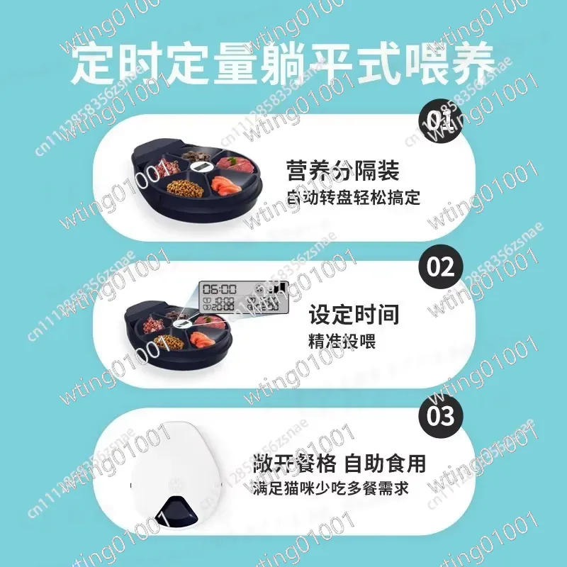 for Pet Refrigerator Automatic - огляд і ціна Wet Food Automatic Pet Feeder Refrigerated