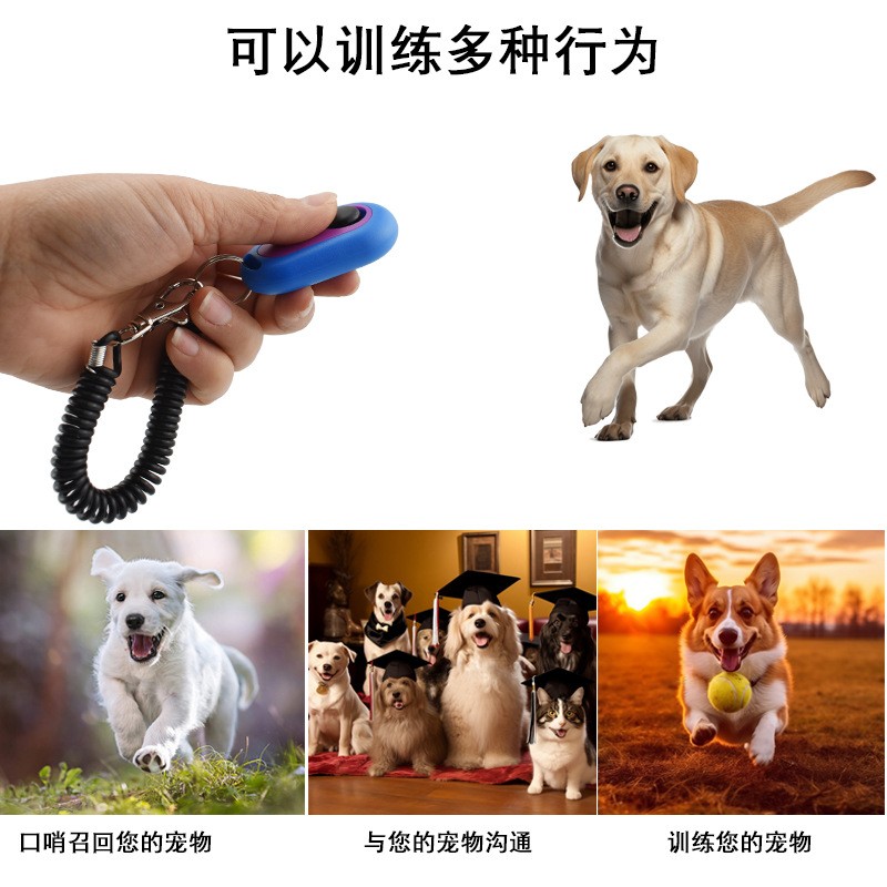 Dog Training Clicker Pet Cat P - огляд і ціна Dog Clicker Training With Wrist Strap